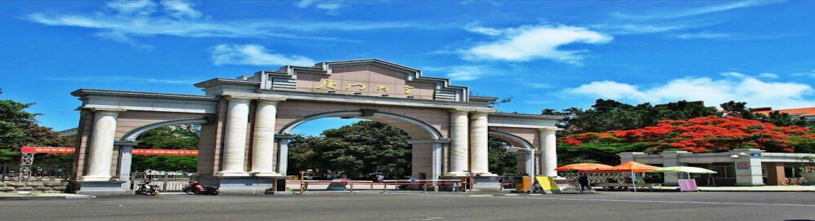 University Image