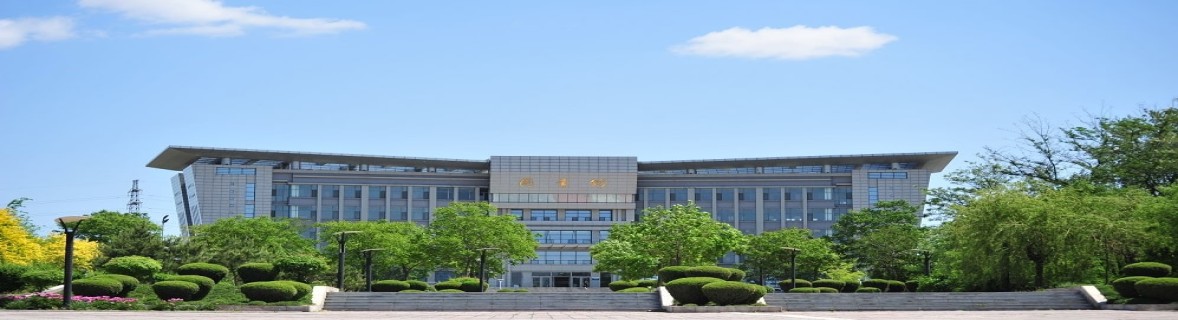 University Image