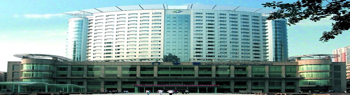 University Image