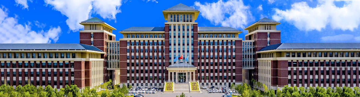 University Image