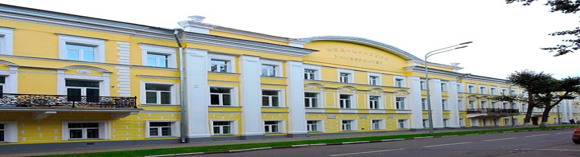 University Image