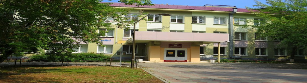 University Image