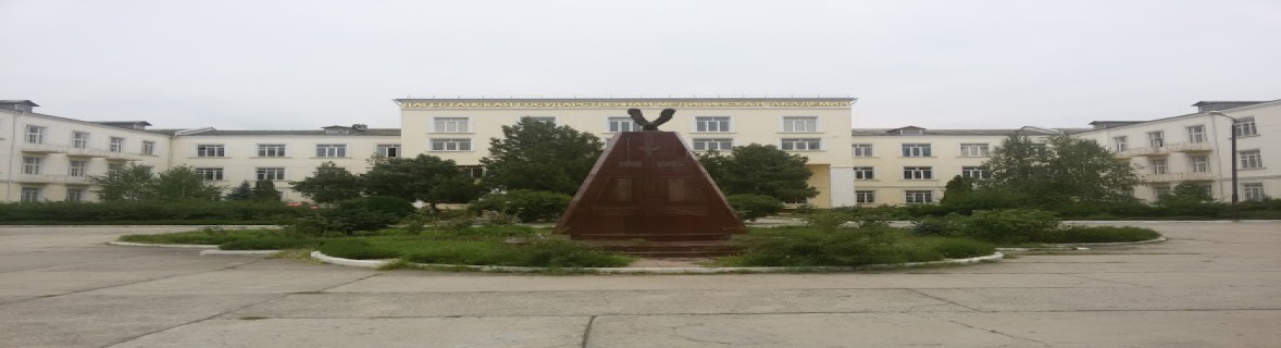 University Image