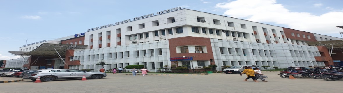 University Image