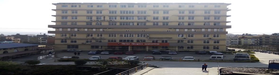 University Image