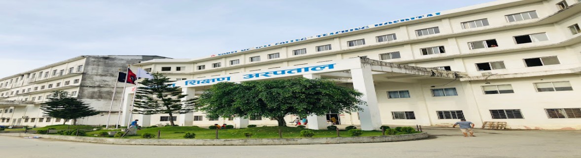 University Image