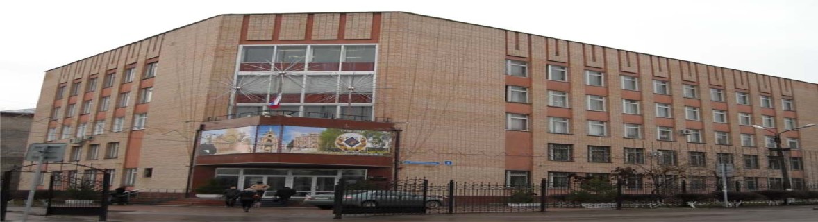 University Image