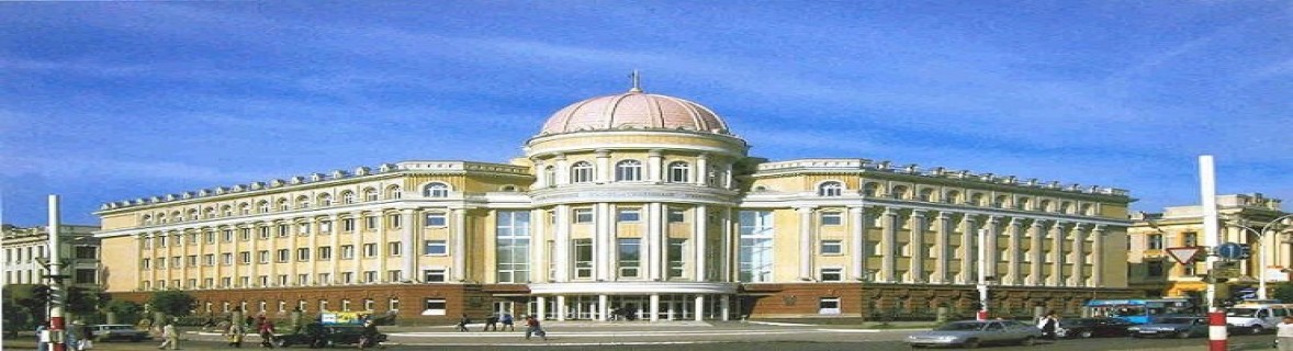 University Image