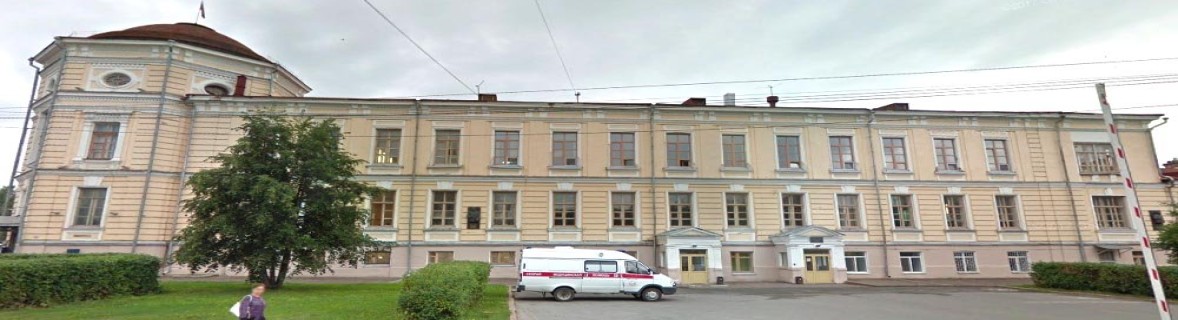 University Image