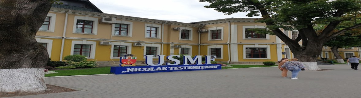 University Image