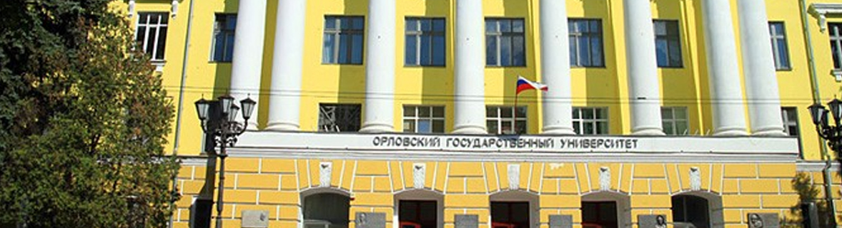 Image Title University Image