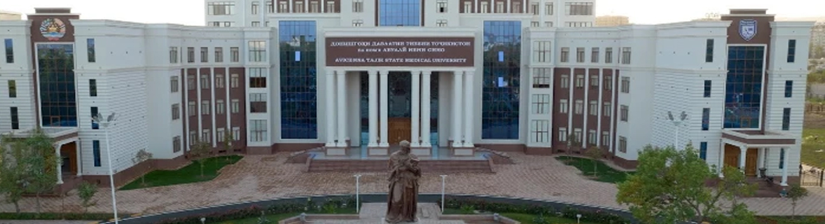 Image Title University Image